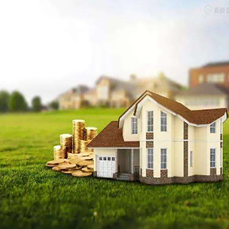 师宗房产抵押贷款流程|银行住房抵押贷款|房屋抵押贷