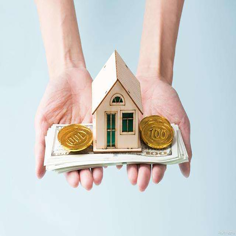 师宗房产抵押贷款条件|师宗银行抵押贷款