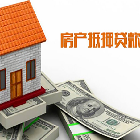 师宗个人消费贷的期限是多少?
