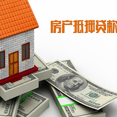 师宗贷款助贷公司新渝启服十年老牌