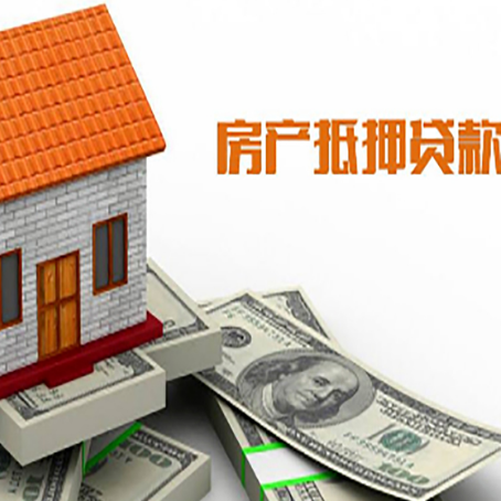 师宗贷款中介公司新渝启服办理条件